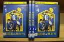 【送料無料】 〔中古〕 DVD 和田家の男たち 全4巻 相葉雅紀 佐々木蔵之介 ※ケース無し発送 レンタル落ち ZT751