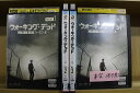 【中古】 DVD ウォーキング・デッド シーズン4 1〜4巻セット(未完) ※ケース無し発送 レンタル落ち ZT1778