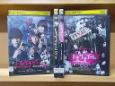 【中古】 DVD トモダチゲーム TV版 全2巻 + 劇場版 + 劇場版FINAL 計4本set 吉沢亮 ※ケース無し発送 レンタル落ち ZU1144
