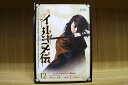 【中古】 DVD 美賊イルジメ伝 全12巻 ※ケース無し発送 レンタル落ち ZU1916