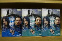 【送料無料】 〔中古〕 DVD 海神 HESHIN ヘシン 全25巻 ※ケース無し発送 レンタル落ち ZU1927
