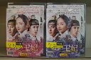 【中古】 DVD 七日の王妃 全16巻 パク・ミニョン ヨン・ウジン ※ケース無し発送 レンタル落ち Z3V675