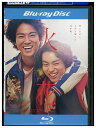 【中古】 ブルーレイ 火花 レンタル版 ZM03413