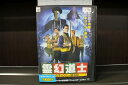 【中古】 DVD 霊幻道士 こちらキョンシー退治局 レンタル落ち Z3T02954