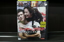 【中古】 DVD ファイヤー・ブラスト レンタル落ち Z3T02944