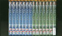 【中古】 DVD メディカル・トップチーム 全14巻 ※ケース無し発送 レンタル落ち Z3V579