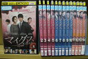 【中古】 DVD マイダス 全14巻 ※ケース無し発送 レンタル落ち Z3V562