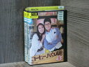【中古】 DVD コーヒーハウス 全9巻 ※ケース無し発送 レンタル落ち 7R 0669