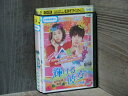 【中古】 DVD 輝ける彼女 全7巻 ※ケース無し発送 レンタル落ち 7R 0543