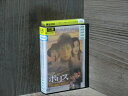 【中古】 DVD ポリス 愛と追憶の果てに 全5巻 ※ケース無し発送 レンタル落ち 7R 0027