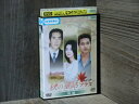 【中古】 DVD 秋の童話プラス 前編・後編 全2巻 ※ケース無し発送 レンタル落ち 7R 0431
