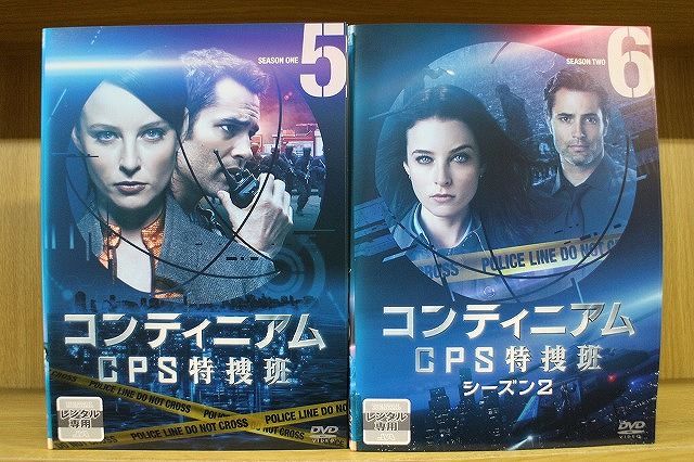 【中古】 DVD コンティニアム CPS特捜班 シーズン1〜2 全11巻 ※ケース無し発送 レンタル落ち ZKK1465