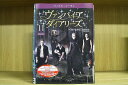 【中古】 DVD ヴァンパイアダイアリーズ フィフス シーズン 5 全11巻 ※ケース無し発送 レンタル落ち ZKK1564