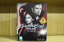 【中古】 DVD ビューティ&ビースト 美女と野獣 シーズン2 全11巻 ※ケース無し発送 レンタル落ち ZKK1583