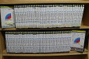 【送料無料】 〔中古〕 DVD アメトーーク 1〜45巻 (35巻ア36巻アメ欠品) 計78本set ※ケース無し発送 レンタル落ち ZQ424