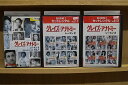 【中古】 DVD グレイズ・アナトミー シーズン2 全13巻 セットレンタル ※ケース無し発送 レンタル落ち ZN1750
