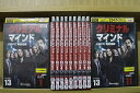 【中古】 DVD クリミナル・マインド シーズン13 全11巻 ※ケース無し発送 レンタル落ち ZM2508