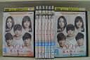 【中古】 DVD S.O.S 私を助けて 全8巻 アン・ヨンジュン グァンス ※ケース無し発送 レンタル落ち Z3R407