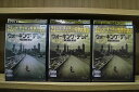 【中古】 DVD ウォーキング・デッド シーズン1 全3巻 ※ケース無し発送 レンタル落ち ZS527c