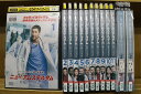 【中古】 DVD ニュー・アムステルダム 医師たちのカルテ シーズン1〜2 全20巻 ※ケース無し発送 レンタル落ち ZS689