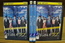 【中古】 DVD おっさんずラブ 全4巻 田中圭 吉田鋼太郎 ※ケース無し発送 レンタル落ち ZT489