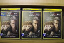 【中古】 DVD The Undoing フレイザー家の秘密 全3巻 ※ケース無し発送 レンタル落ち ZT1621