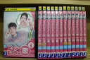 【中古】 DVD ピョン・ヒョクの恋 全13巻 チェ・シウォン カン・ソラ ※ケース無し発送 レンタル落ち ZT2291