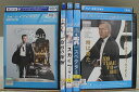 【中古】 ブルーレイ 007 カジノ・ロワイヤル 〜 ノー・タイム・トゥ・ダイ 計5本set ダニエル・クレイグ ※ケース無し発送 レンタル落ち Z4T2884