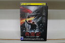 【中古】 DVD 西遊記 ゴッド・ウォリアー/戦神 レンタル落ち Z3T03008
