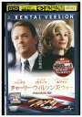 【中古】 DVD チャーリー・ウィルソンズ・ウォー レンタル落ち NNN05335a