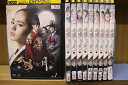 【送料無料】 〔中古〕 DVD 太陽を抱く月 全10巻 ※ケース無し発送 レンタル落ち Z3V514