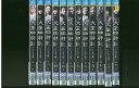 【中古】 DVD 太王四神記 全12巻 ※ケース無し発送 レンタル落ち Z3V507