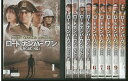 【送料無料】 〔中古〕 DVD ロードナンバーワン 全10巻 ※ケース無し発送 レンタル落ち Z3V593