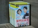 【中古】 DVD 家門の栄光 全27巻 ※ケース無し発送 レンタル落ち 7R-0572