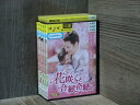 【送料無料】 〔中古〕 DVD 花咲く合縁奇縁 全15巻 ※ケース無し発送 レンタル落ち 7R 0339