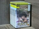 【送料無料】 〔中古〕 DVD 牧民心書 実学者チョン・ヤギョンの生涯 全26巻 ※ケース無し発送 レンタル落ち 7R-0368