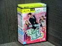 【送料無料】 〔中古〕 DVD 優しい魔女 全15巻 ※ケース無し発送 レンタル落ち 7R-0087