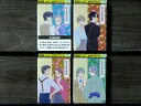 【中古】 DVD 啄木鳥探偵處 全4巻 ※ケース無し発送 レンタル落ち 7w-0456