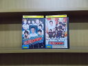 【中古】 DVD 板尾ロマン 全2巻 板尾創路 ※ケース無し発送 レンタル落ち ZC2224