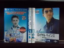 【中古】 DVD ロイヤルペインズ 救命医ハンク シーズン1〜4 全31巻 ※ケース無し発送 レンタル落ち Z3T4696