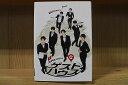 【中古】 DVD SUPER JUNIOR-Mのゲストハウス 全6巻 ※ケース無し発送 レンタル落ち ZF454