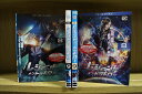 〔中古〕 DVD レジェンド・オブ・トゥモロー シーズン1〜4 全34巻 ※ケース無し発送 レンタル落ち ZKK1671