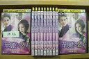 【中古】 DVD 華麗なる2人 ミセスコップ2 2〜12巻(1巻欠品) 11本セット ※ケース無し発送 レンタル落ち ZII36
