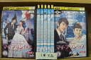 【中古】 DVD マイ・プリンセス 1〜8巻(3巻欠品) 計7本set ※ケース無し発送 レンタル落ち ZII86