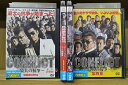 【中古】 DVD CONFLICT コンフリクト 最大の抗争 1〜4巻セット ※ケース無し発送 レンタル落ち ZP447