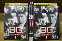【送料無料】 〔中古〕 DVD BG 身辺警護人 2020 全4巻 木村拓哉 斎藤工 ※ケース無し発送 レンタル落ち ZR1006