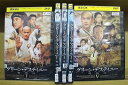 【中古】 DVD グリーン・デスティニー 電視版 全5巻 ※ケース無し発送 レンタル落ち Z4T2226