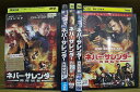 【中古】 DVD ネバー・サレンダー 肉弾凶器 肉弾突撃 肉弾無双 肉弾烈戦 肉弾乱撃 計5本セット ※ケース無し発送 レンタル落ち Z4T2320