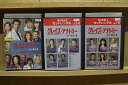 【中古】 DVD グレイズ・アナトミー シーズン3 全12巻 セットレンタル ※ケース無し発送 レンタル落ち ZN1751