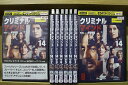 【中古】 DVD クリミナル・マインド シーズン14 全8巻 ※ケース無し発送 レンタル落ち ZM2509
